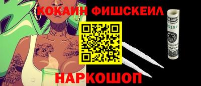 MDMA Premium VHQ Тулун