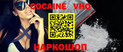 MDMA Premium VHQ Тулун