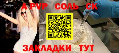 MDMA Premium VHQ Тулун