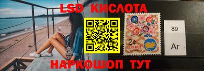 метадон Татарск
