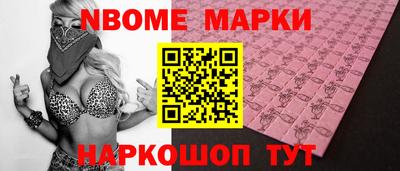 спиды Туймазы