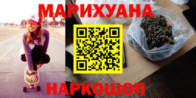 спиды Туймазы