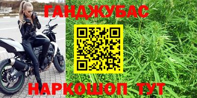 спиды Туймазы