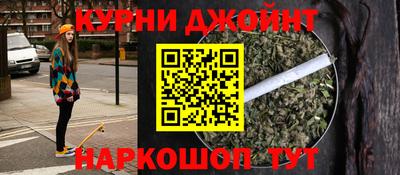 спиды Туймазы