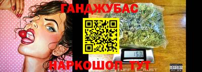 MDMA Premium VHQ Тулун