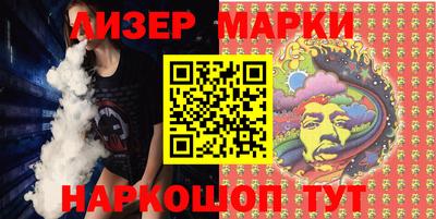 спиды Туймазы
