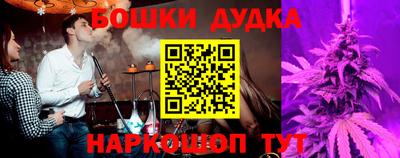 MDMA Premium VHQ Тулун