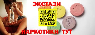 MDMA Premium VHQ Тулун