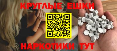 спиды Туймазы