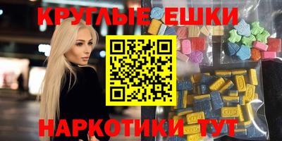 MDMA Premium VHQ Тулун
