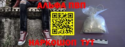 MDMA Premium VHQ Тулун