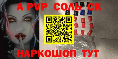 MDMA Premium VHQ Тулун