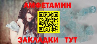 марихуана Тара