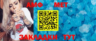 MDMA Premium VHQ Тулун