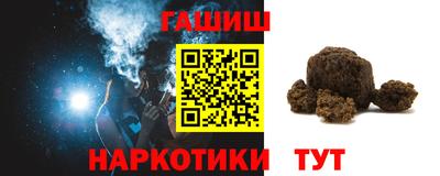 спиды Туймазы