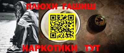 спиды Туймазы