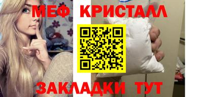 MDMA Premium VHQ Тулун