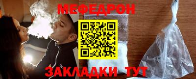 MDMA Premium VHQ Тулун