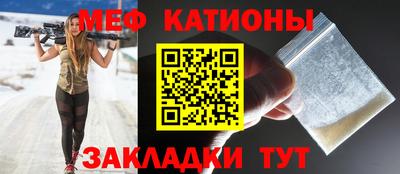 спиды Туймазы